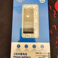 batteria + vetro privacy Samsung Galaxy s21 ultra