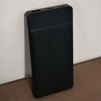 Powerbank 10000 mAh 22,5W USB-C