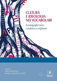 Cultura e ideologia nei vocabolari. Lessicografia