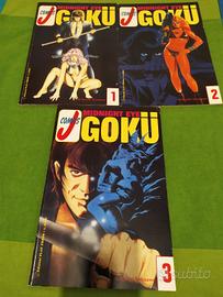 Fumetti Manga MIDNIGHT EYE GOKU