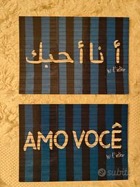 cartoline inter ti amo