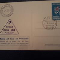 1 Mostra Nazionale del Fiore reciso Viareggio 1964