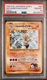 Giovanni's machamp 1999 psa 10 holo gym 2 #68 gm