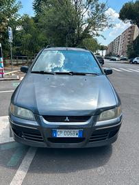 Mitsubishi Space Stare GPL