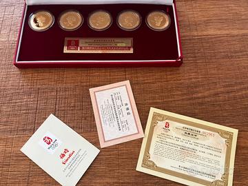 Collezione monete commemorative Pechino 2008