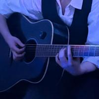 Insegnante di chitarra