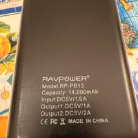 Power bank 14000 mAh