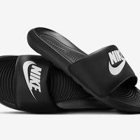 Ciabatte NIKE Victori one