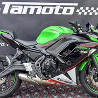Kawasaki Ninja 650 - 2021
