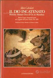 Silvio calzolari, "il dio incatenato" sansoni 1984