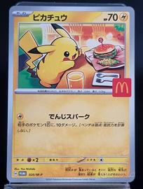 Pikachu Promo 020/M-P Pokémon MC Donald 's