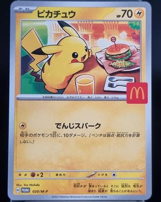 Pikachu Promo 020/M-P Pokémon MC Donald 's