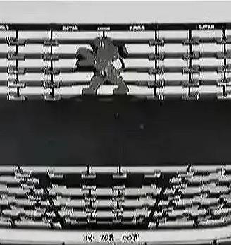 Peugeot 208 2 Paraurti Anteriore