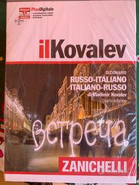 Dizionario russo-taliano Zanichelli Nuovo