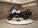 bmw-r-1300-gs-adventure-trophy-abs-my25