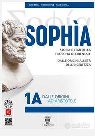 Sophia 1A - 1B pari a NUOVO