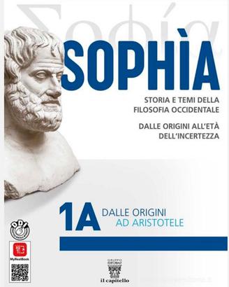 Sophia 1A - 1B pari a NUOVO