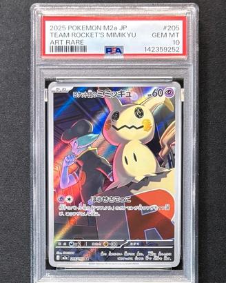 Mimikyu 205/193 AR – MEGA Dream ex – JAP PSA 10
