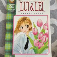 Manga Le situazioni di lui e lei