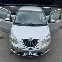 Lancia MUSA 1.4 16V EURO 5 S&S Poltrona Frau