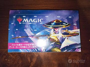 MTG Kamigawa Booster Box sigillato
