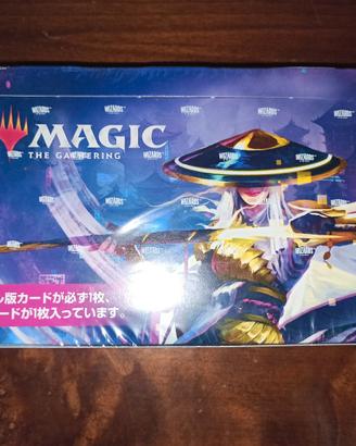 MTG Kamigawa Booster Box sigillato