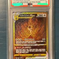 Pokemon Arceus VSTAR 262 PSA10
