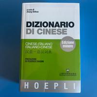Dizionario di Cinese