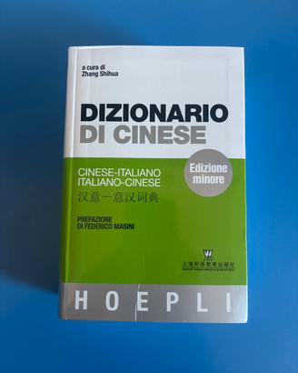 Dizionario di Cinese