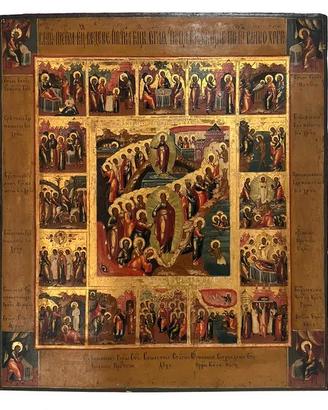 Icona Le sedici feste anno liturgico bizantino