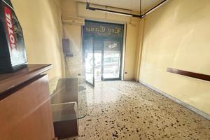 NEGOZIO A NAPOLI