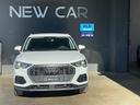 audi-q3-45-tfsi-e-s-tronic-business