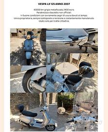 Vespa LX 125