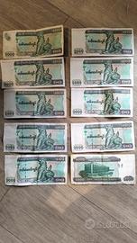 banconote burna Myanmar 