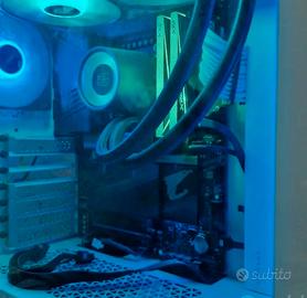 Z790 aourus elite AX DDR5.