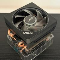 Dissipatore ad aria AMD // NUOVO