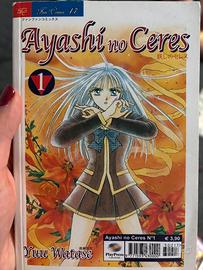 Ayashi no ceres - Yuu Watase 
1 edizione