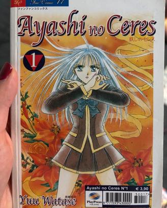 Ayashi no ceres - Yuu Watase 
1 edizione