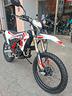 motowell-smx-125-enduro