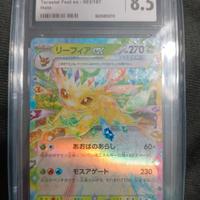 Leafeon Ex Terastal Festival