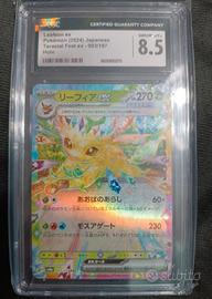 Leafeon Ex Terastal Festival