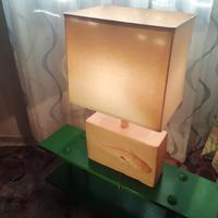 Lampada da tavolo