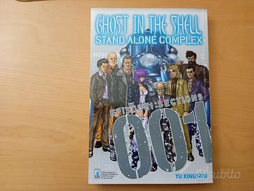 Ghost in the Shell - Stand Alone Complex n. 1
