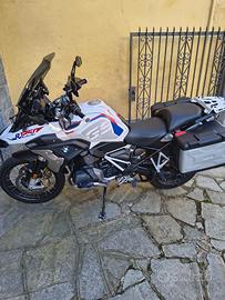 BMW GS 1250 RALLY (prezzo ribassato)