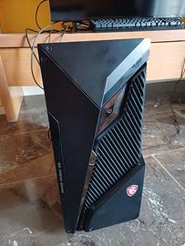 MSI Mag infinite PC DESKTOP S3 14NUC5-1658IT