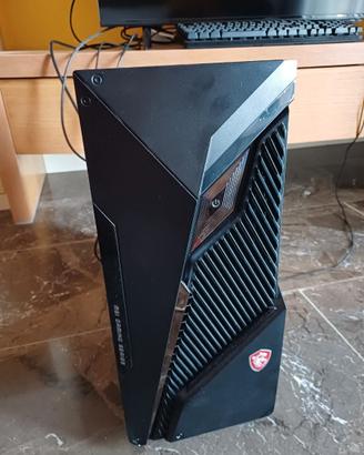 MSI Mag infinite PC DESKTOP S3 14NUC5-1658IT