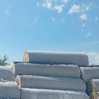 Pavidrain 2F 20L
