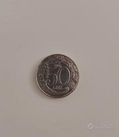 Moneta 50 lire