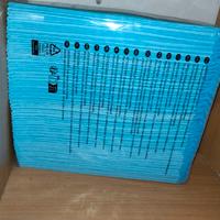 50 tappetini 60 per 60