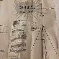 Antenna CB base fissa CTE Skylab 27 vintage